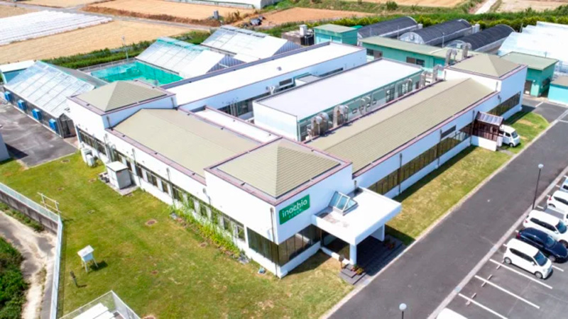 イノチオ中央農業研究所